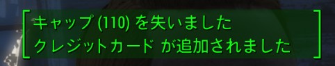 f:id:SoleSurvivor:20180430104935j:plain f:id:SoleSurvivor:20180430104935j:plain