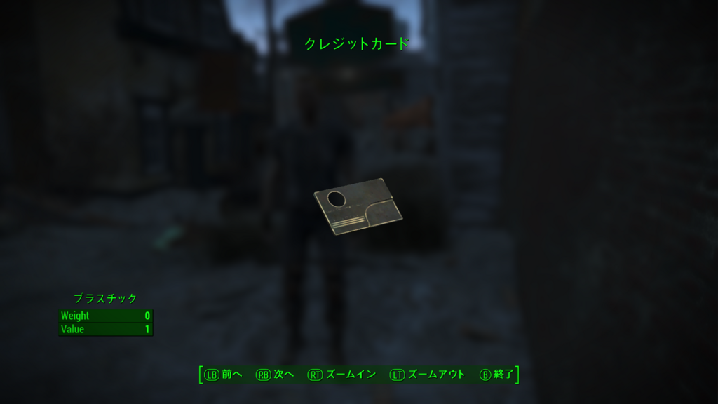 f:id:SoleSurvivor:20180430110115p:plain f:id:SoleSurvivor:20180430110115p:plain