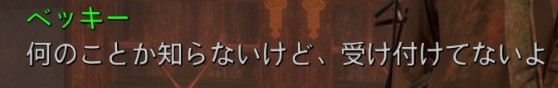 f:id:SoleSurvivor:20180430114604j:plain f:id:SoleSurvivor:20180430114604j:plain