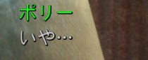 f:id:SoleSurvivor:20180430114615j:plain f:id:SoleSurvivor:20180430114615j:plain