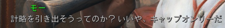 f:id:SoleSurvivor:20180430114646j:plain f:id:SoleSurvivor:20180430114646j:plain