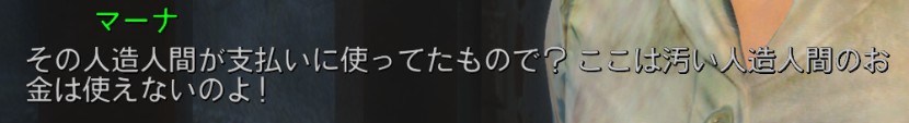f:id:SoleSurvivor:20180430114657j:plain f:id:SoleSurvivor:20180430114657j:plain