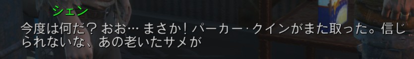 f:id:SoleSurvivor:20180430115003j:plain f:id:SoleSurvivor:20180430115003j:plain