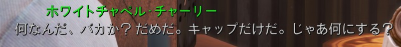 f:id:SoleSurvivor:20180430115045j:plain f:id:SoleSurvivor:20180430115045j:plain