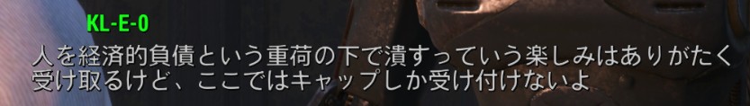 f:id:SoleSurvivor:20180430120936j:plain f:id:SoleSurvivor:20180430120936j:plain