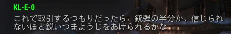 f:id:SoleSurvivor:20180430120950j:plain f:id:SoleSurvivor:20180430120950j:plain