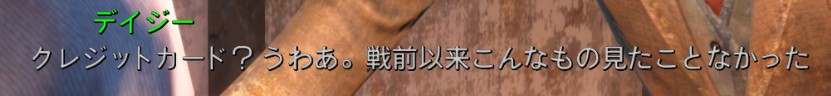 f:id:SoleSurvivor:20180430121003j:plain f:id:SoleSurvivor:20180430121003j:plain