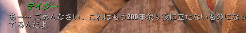 f:id:SoleSurvivor:20180430121014j:plain f:id:SoleSurvivor:20180430121014j:plain