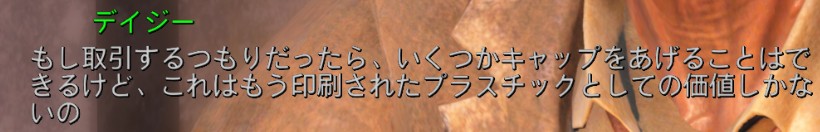 f:id:SoleSurvivor:20180430121022j:plain f:id:SoleSurvivor:20180430121022j:plain