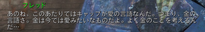 f:id:SoleSurvivor:20180430121043j:plain f:id:SoleSurvivor:20180430121043j:plain