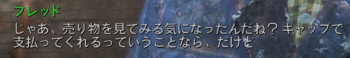 f:id:SoleSurvivor:20180430121054j:plain f:id:SoleSurvivor:20180430121054j:plain