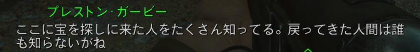 f:id:SoleSurvivor:20180430165453j:plain f:id:SoleSurvivor:20180430165453j:plain