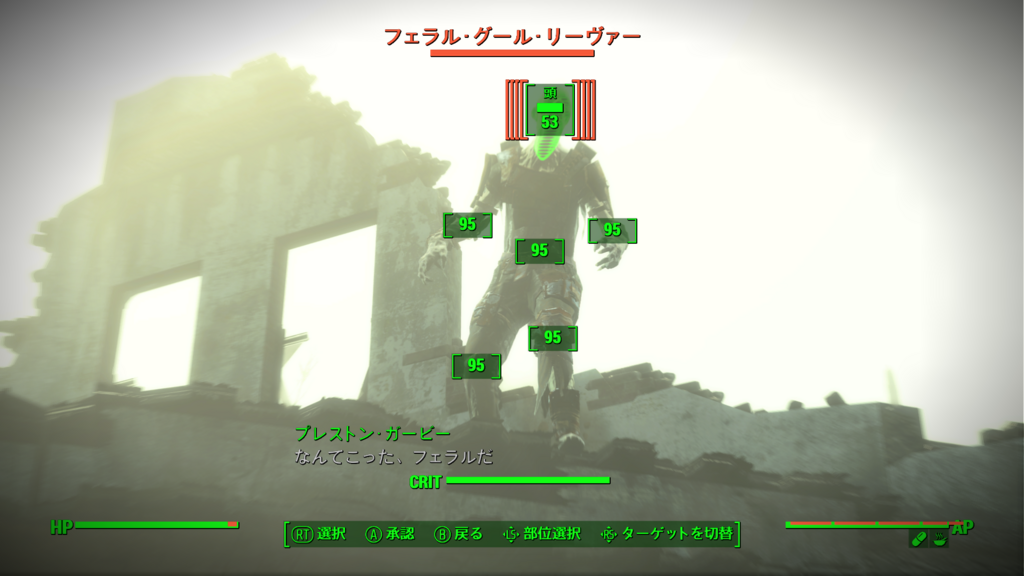 f:id:SoleSurvivor:20180430171932p:plain f:id:SoleSurvivor:20180430171932p:plain