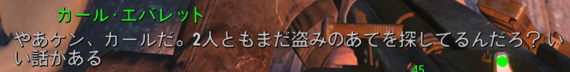 f:id:SoleSurvivor:20180430175717j:plain f:id:SoleSurvivor:20180430175717j:plain