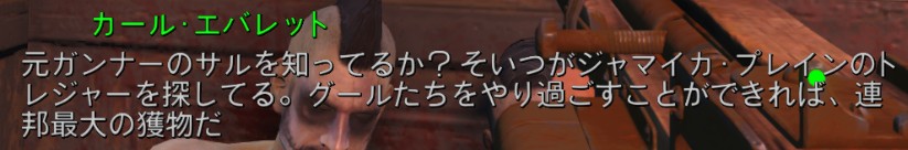f:id:SoleSurvivor:20180430175731j:plain f:id:SoleSurvivor:20180430175731j:plain