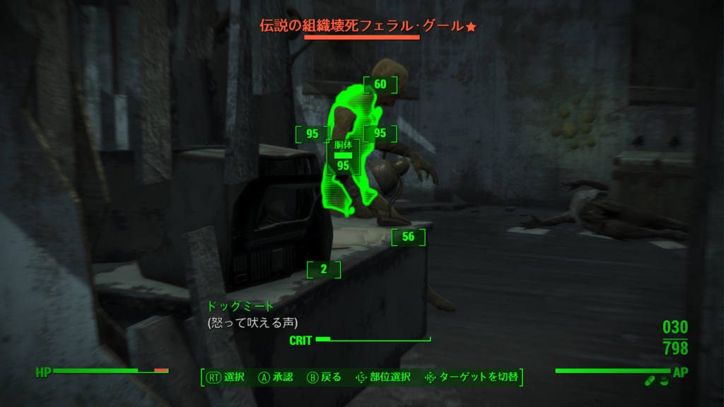 f:id:SoleSurvivor:20180430180527p:plain f:id:SoleSurvivor:20180430180527p:plain