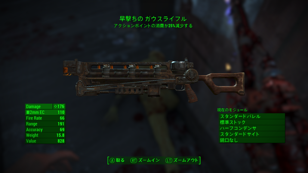 f:id:SoleSurvivor:20180430181422p:plain f:id:SoleSurvivor:20180430181422p:plain