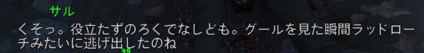 f:id:SoleSurvivor:20180430182251j:plain f:id:SoleSurvivor:20180430182251j:plain