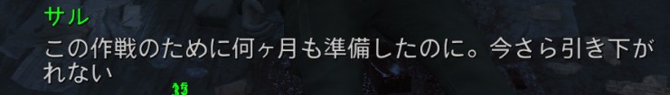 f:id:SoleSurvivor:20180430182302j:plain f:id:SoleSurvivor:20180430182302j:plain