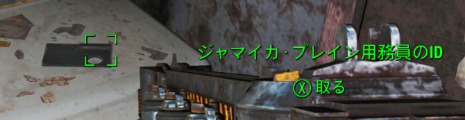 f:id:SoleSurvivor:20180430190914j:plain f:id:SoleSurvivor:20180430190914j:plain