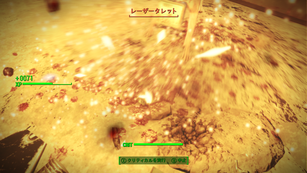 f:id:SoleSurvivor:20180430191557p:plain f:id:SoleSurvivor:20180430191557p:plain
