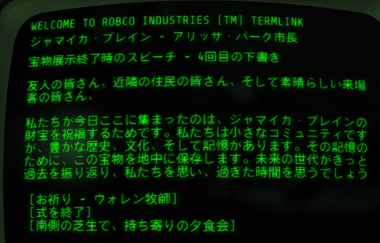 f:id:SoleSurvivor:20180430200035j:plain f:id:SoleSurvivor:20180430200035j:plain