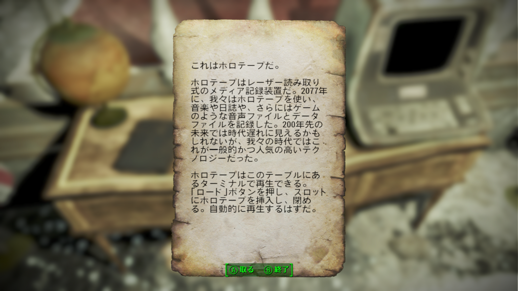 f:id:SoleSurvivor:20180430202117p:plain f:id:SoleSurvivor:20180430202117p:plain