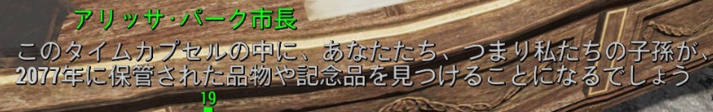 f:id:SoleSurvivor:20180430202448j:plain f:id:SoleSurvivor:20180430202448j:plain