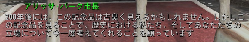 f:id:SoleSurvivor:20180430202543j:plain f:id:SoleSurvivor:20180430202543j:plain
