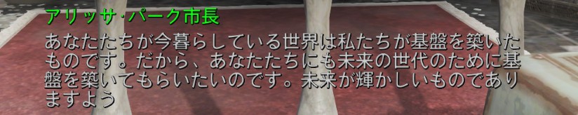 f:id:SoleSurvivor:20180430202636j:plain f:id:SoleSurvivor:20180430202636j:plain