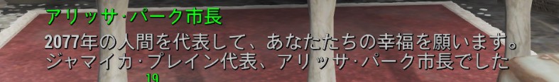 f:id:SoleSurvivor:20180430202733j:plain f:id:SoleSurvivor:20180430202733j:plain