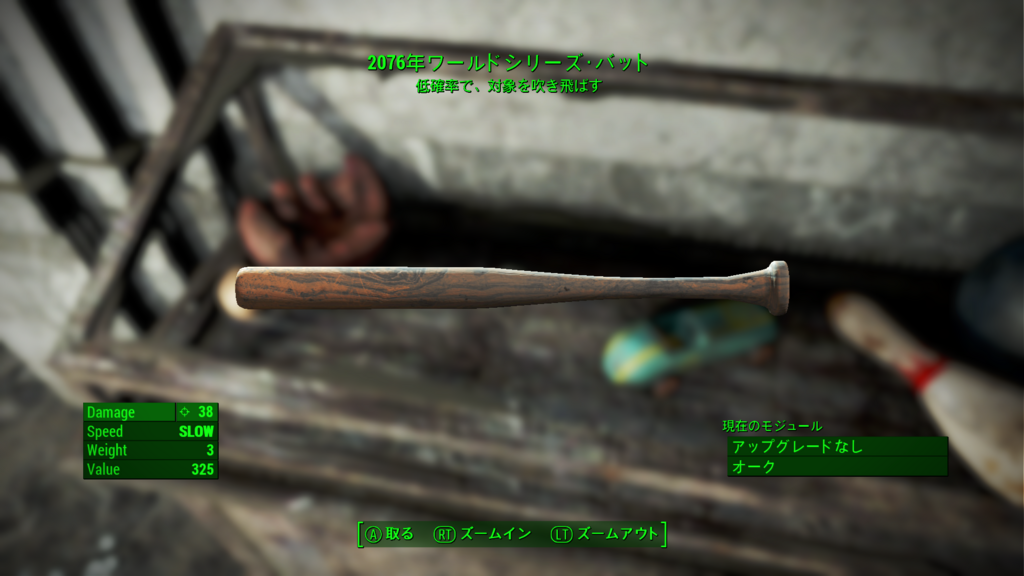 f:id:SoleSurvivor:20180430203307p:plain f:id:SoleSurvivor:20180430203307p:plain