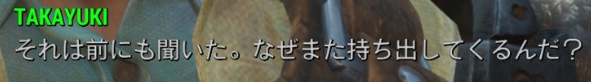 f:id:SoleSurvivor:20180519112205j:plain f:id:SoleSurvivor:20180519112205j:plain