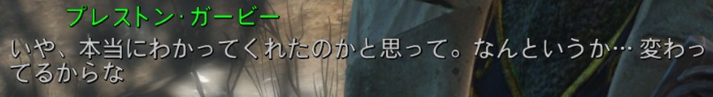 f:id:SoleSurvivor:20180519112208j:plain f:id:SoleSurvivor:20180519112208j:plain