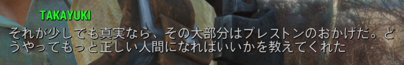 f:id:SoleSurvivor:20180616161421j:plain f:id:SoleSurvivor:20180616161421j:plain