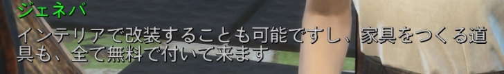 f:id:SoleSurvivor:20180915161825j:plain f:id:SoleSurvivor:20180915161825j:plain
