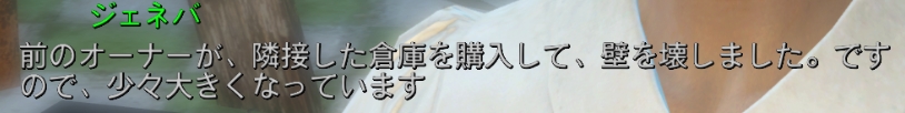 f:id:SoleSurvivor:20180915162022j:plain f:id:SoleSurvivor:20180915162022j:plain