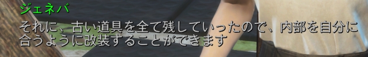 f:id:SoleSurvivor:20180915162038j:plain f:id:SoleSurvivor:20180915162038j:plain