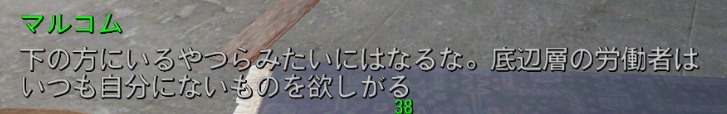 f:id:SoleSurvivor:20180915175727j:plain f:id:SoleSurvivor:20180915175727j:plain