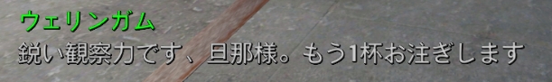 f:id:SoleSurvivor:20180915175736j:plain f:id:SoleSurvivor:20180915175736j:plain