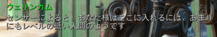 f:id:SoleSurvivor:20180915180249j:plain f:id:SoleSurvivor:20180915180249j:plain