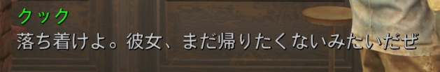 f:id:SoleSurvivor:20180915181527j:plain f:id:SoleSurvivor:20180915181527j:plain