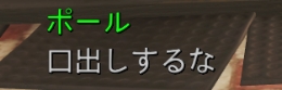 f:id:SoleSurvivor:20180915181543j:plain f:id:SoleSurvivor:20180915181543j:plain