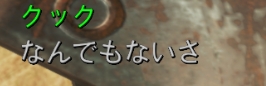 f:id:SoleSurvivor:20180915182443j:plain f:id:SoleSurvivor:20180915182443j:plain