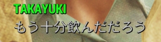 f:id:SoleSurvivor:20180915183623j:plain f:id:SoleSurvivor:20180915183623j:plain