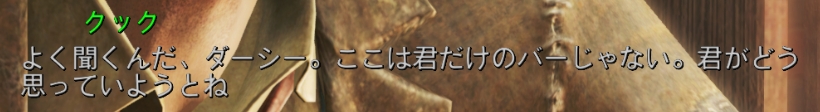 f:id:SoleSurvivor:20180915183640j:plain f:id:SoleSurvivor:20180915183640j:plain