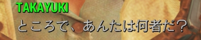 f:id:SoleSurvivor:20180915184920j:plain f:id:SoleSurvivor:20180915184920j:plain