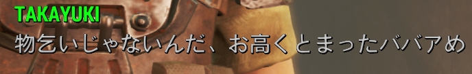 f:id:SoleSurvivor:20180915184949j:plain f:id:SoleSurvivor:20180915184949j:plain