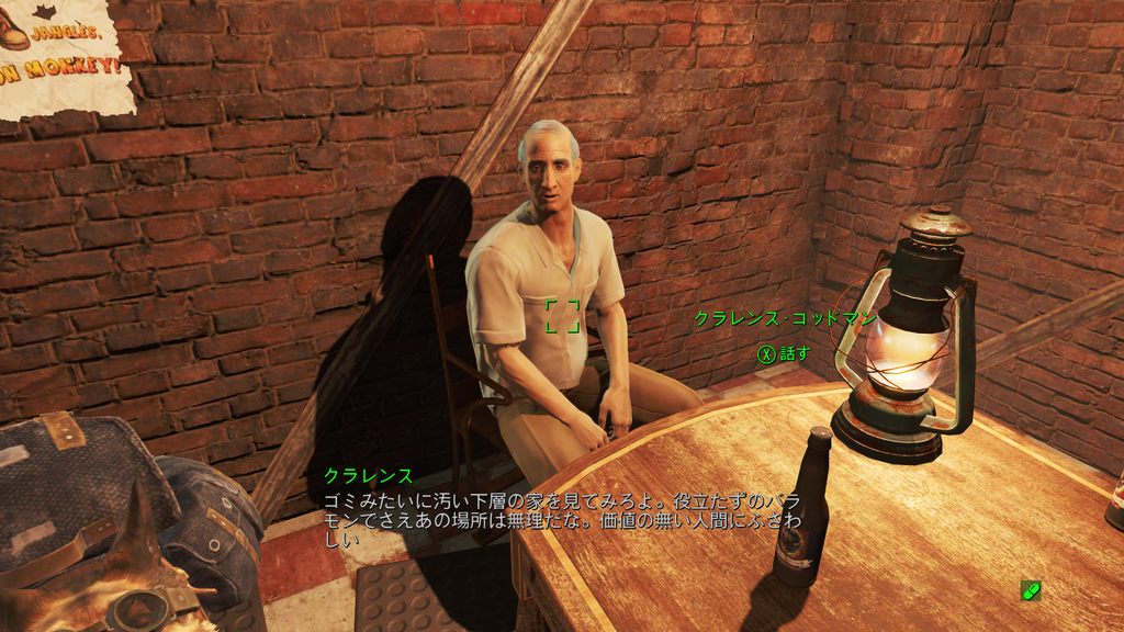 f:id:SoleSurvivor:20180915194615p:plain f:id:SoleSurvivor:20180915194615p:plain