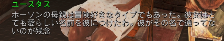 f:id:SoleSurvivor:20180915195710j:plain f:id:SoleSurvivor:20180915195710j:plain